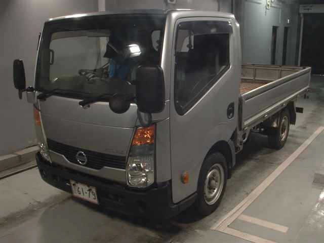 Nissan ATLAS 2014 8568710-4