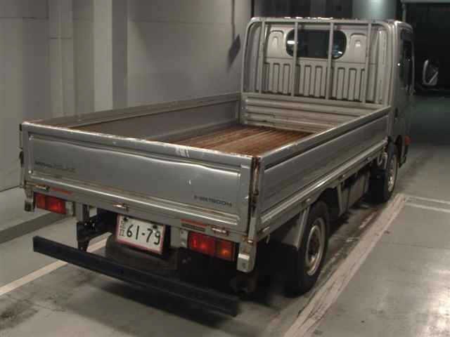 Nissan ATLAS 2014 8568710-5