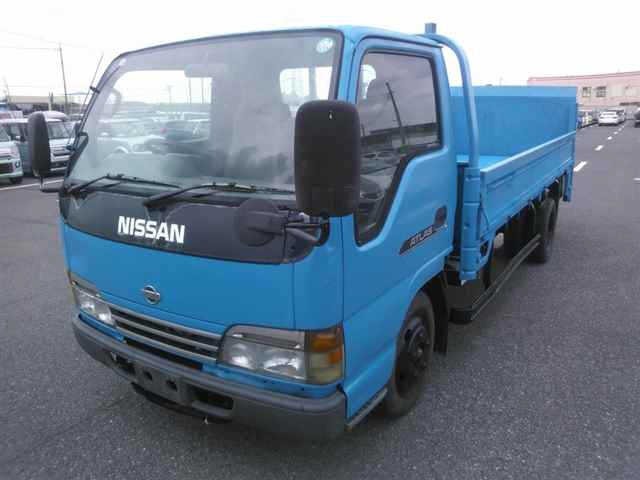 Nissan ATLAS 1999 8568718-4