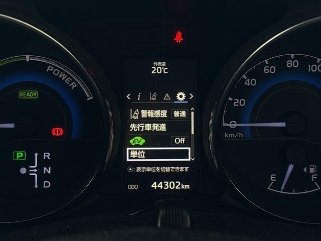 Toyota AURIS 2016 8569045-19