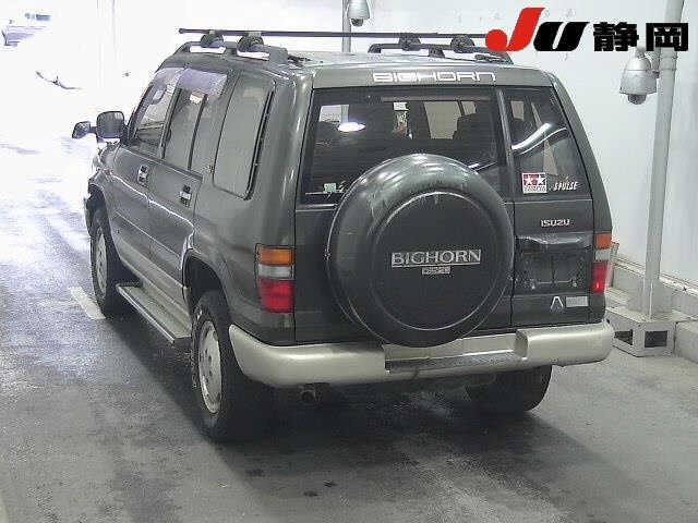 Isuzu BIGHORN 1995 8582260-1