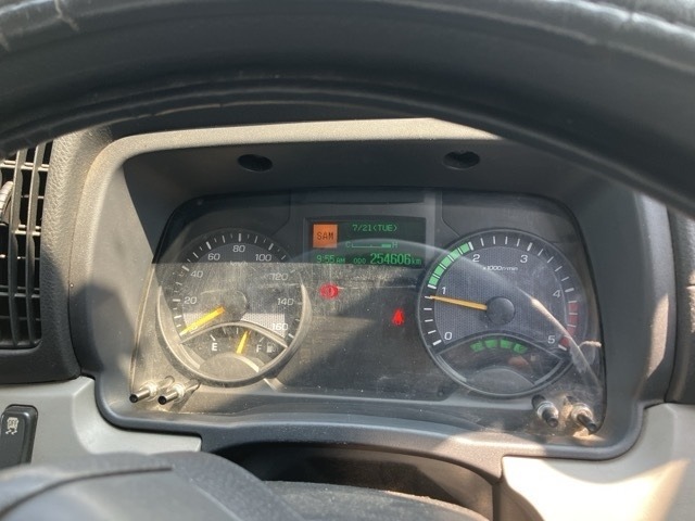 Mitsubishi CANTER 2020 8582301-7
