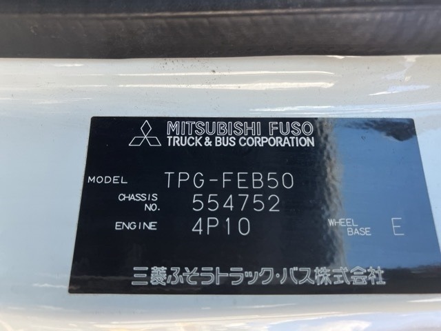 Mitsubishi CANTER 2017 8582302-8