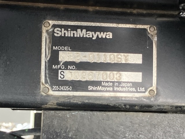 Mitsubishi CANTER 2019 8582346-19