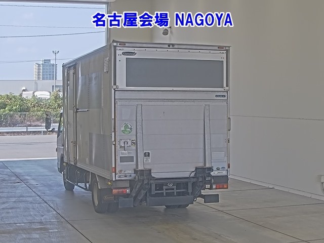 Mitsubishi CANTER 2016 8582393-1