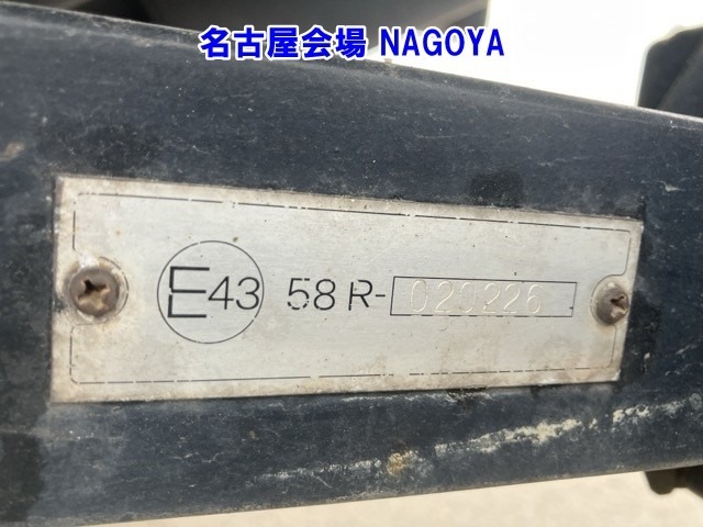 Mitsubishi CANTER 2016 8582393-19
