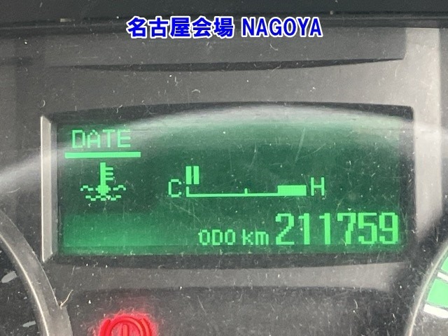 Mitsubishi CANTER 2016 8582393-6