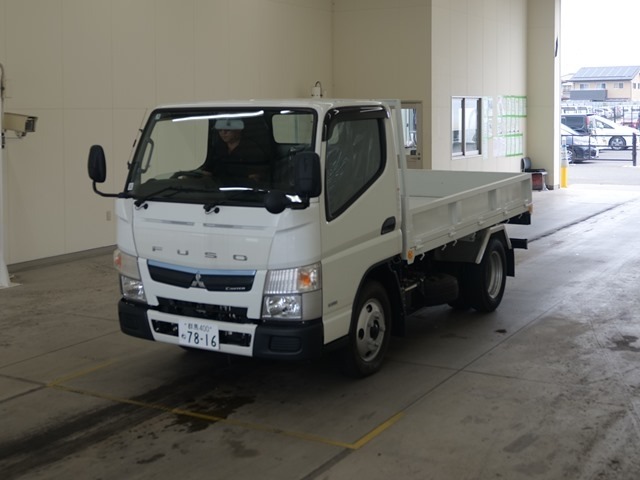 Mitsubishi CANTER 2026 8582396-0