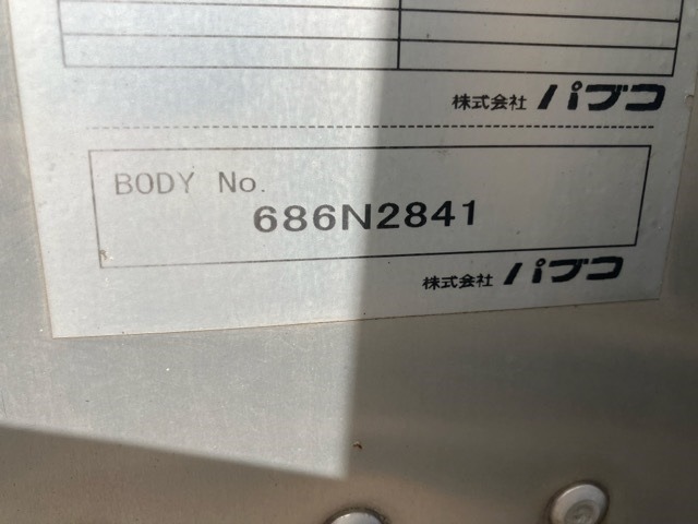 Mitsubishi CANTER 2016 8582408-19