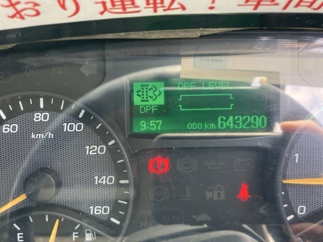 Mitsubishi CANTER 2016 8582408-6