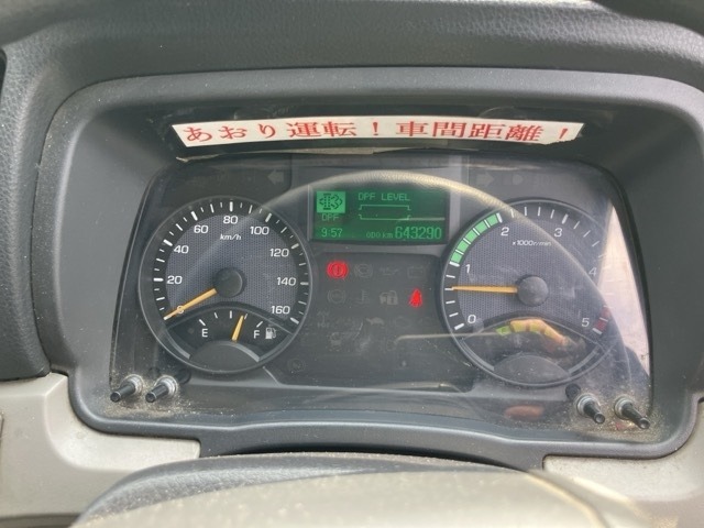 Mitsubishi CANTER 2016 8582408-7