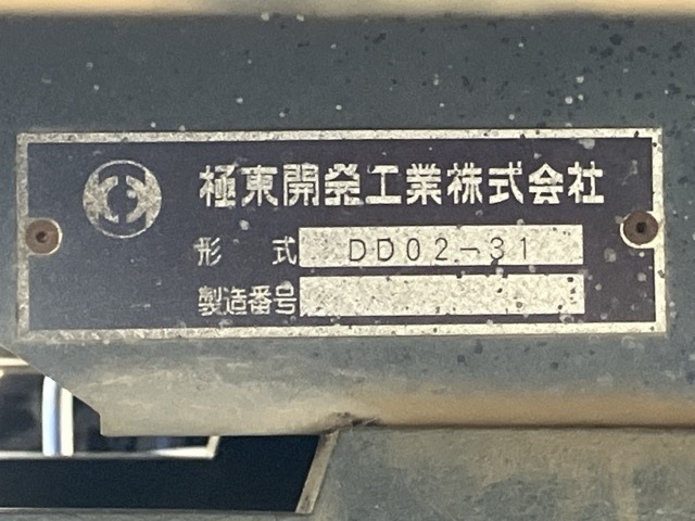 Mitsubishi CANTER 2014 8582426-19
