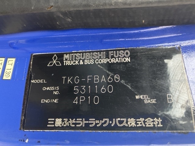 Mitsubishi CANTER 2014 8582426-8
