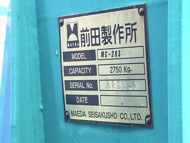 Mitsubishi CANTER 1995 8582457-19