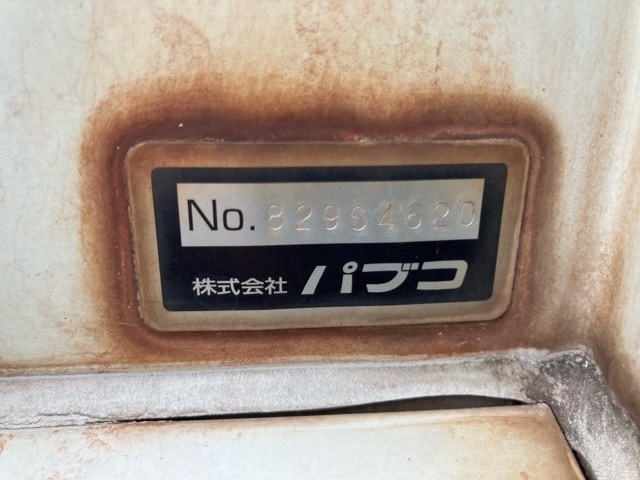 Mitsubishi CANTER 2015 8582459-19