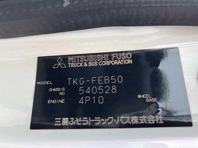 Mitsubishi CANTER 2015 8582459-8