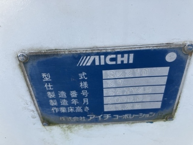 Mitsubishi CANTER 2000 8582488-19