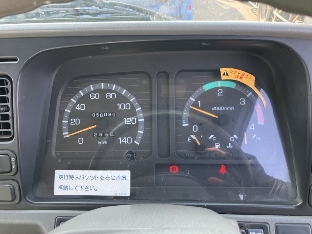 Mitsubishi CANTER 2000 8582488-7