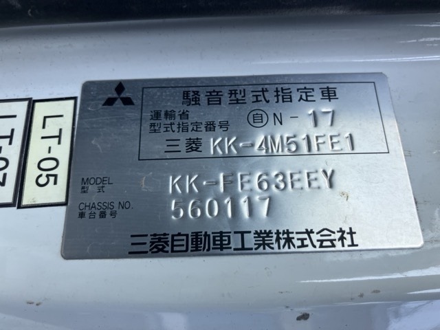 Mitsubishi CANTER 2000 8582488-8