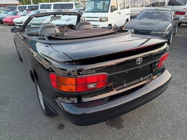 Toyota CELICA 1990 8575527-1