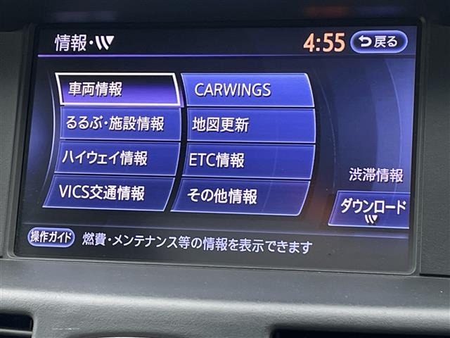 Nissan CIMA 2012 8577534-19