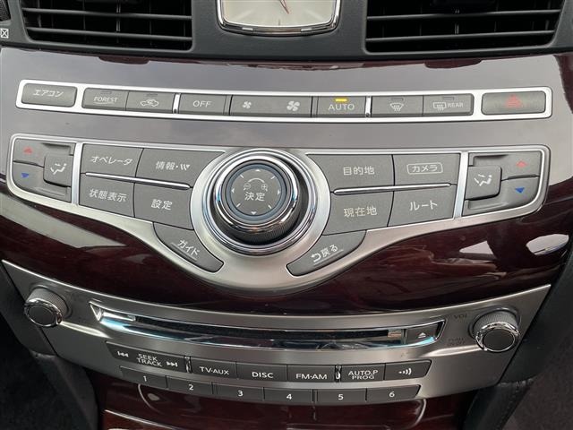 Nissan CIMA 2012 8577534-21