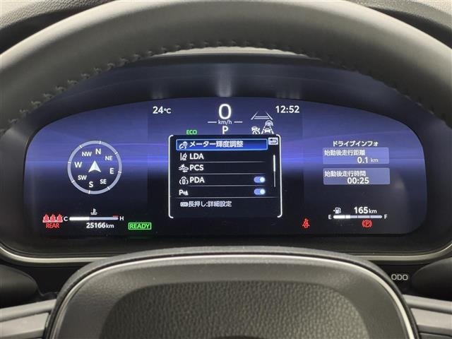 Toyota COROLLA CROSS 2024 8573809-14