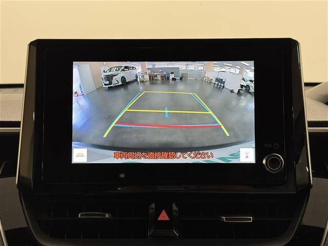 Toyota COROLLA CROSS 2024 8573809-23