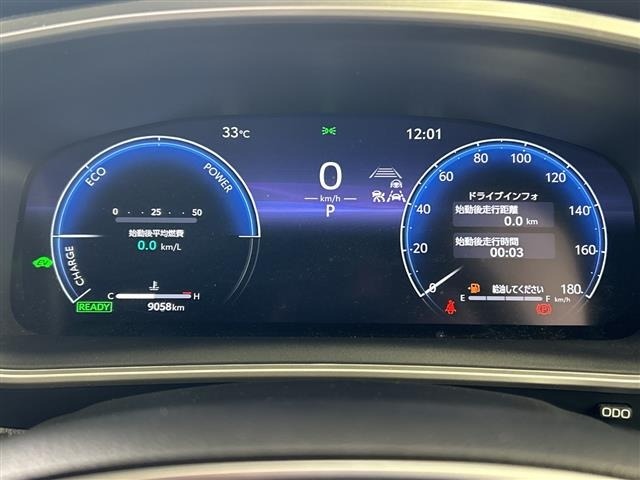 Toyota COROLLA CROSS 2026 8573823-19