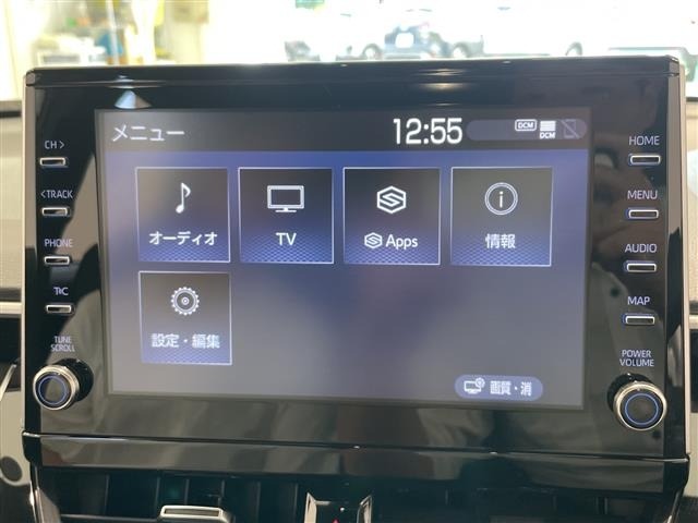 Toyota COROLLA CROSS 2023 8573843-17