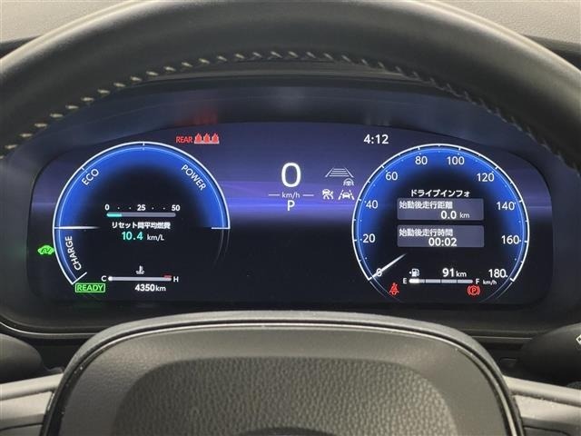 Toyota COROLLA TOURING 2024 8567858-17