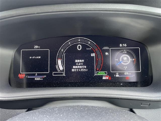 Toyota COROLLA 2026 8574520-6