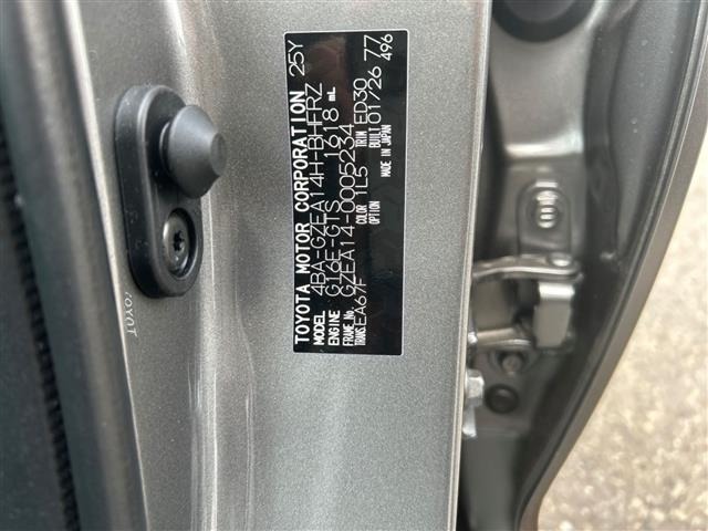 Toyota COROLLA 2026 8574520-8