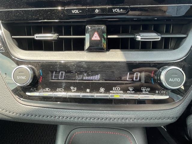 Toyota COROLLA 2023 8574537-3