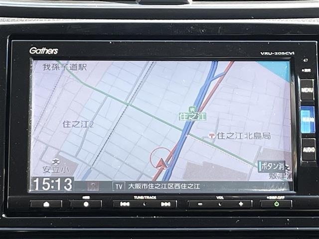 Honda CR-V 2020 8581189-7