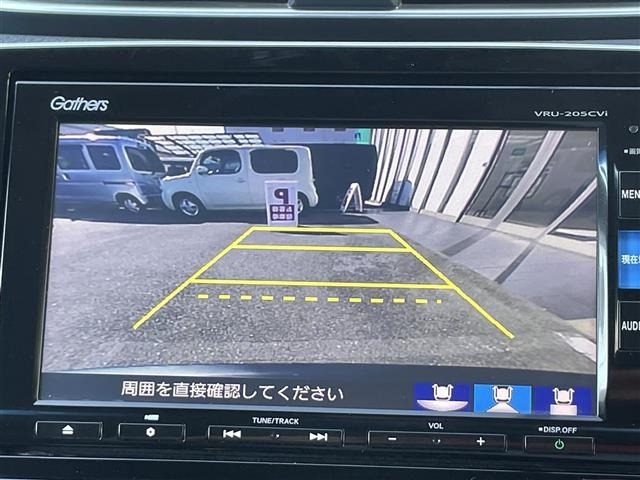 Honda CR-V 2020 8581189-9