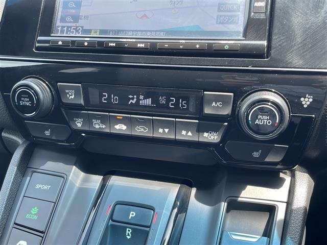 Honda CR-V 2020 8581190-22