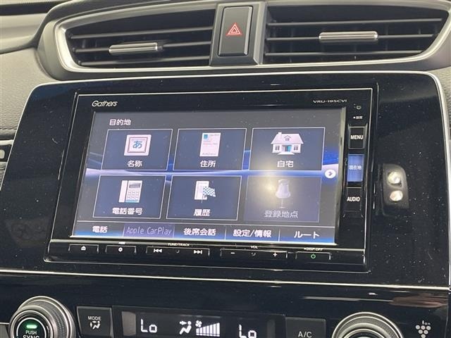 Honda CR-V 2019 8581191-1