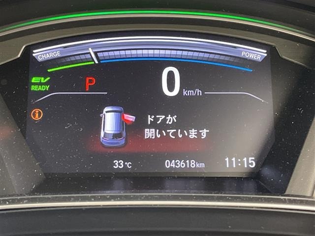 Honda CR-V 2019 8581191-11