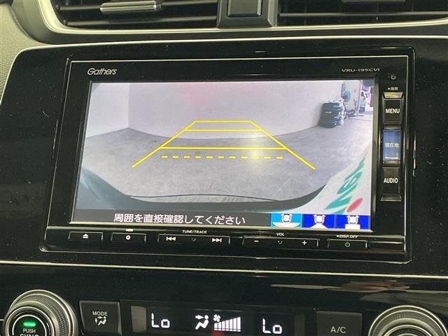 Honda CR-V 2019 8581191-21