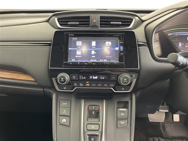 Honda CR-V 2019 8581191-3