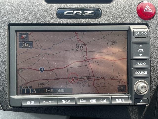 Honda CR-Z 2010 8569860-15