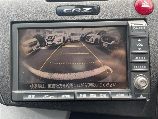 Honda CR-Z 2010 8569860-16