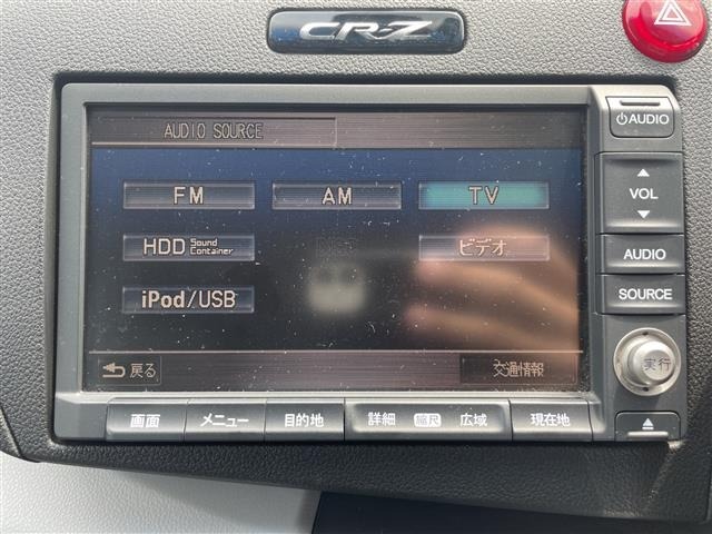 Honda CR-Z 2010 8569860-17