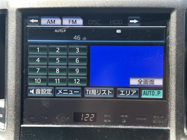 Toyota CROWN MAJESTA 2015 8572130-17
