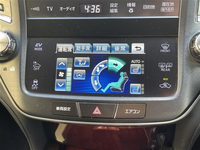Toyota CROWN MAJESTA 2013 8572132-16