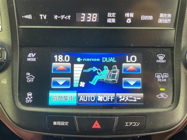 Toyota CROWN 2013 8568230-11