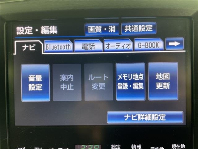 Toyota CROWN 2013 8568230-17