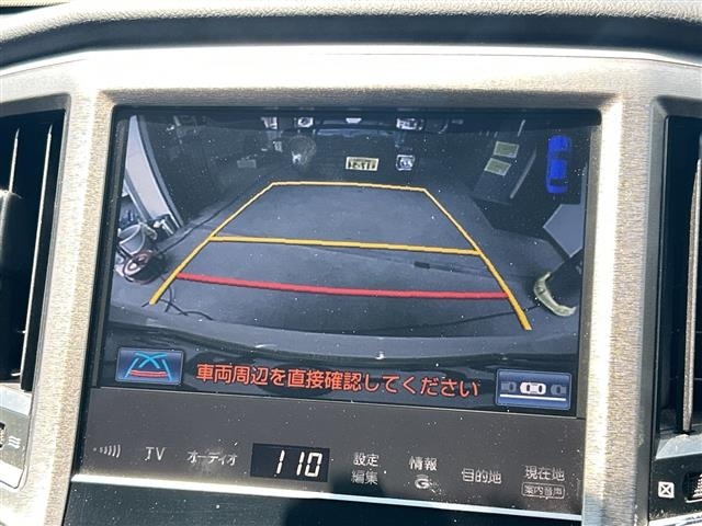 Toyota CROWN 2015 8568283-18
