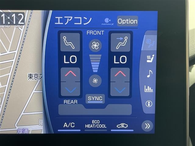 Toyota CROWN 2021 8568284-11